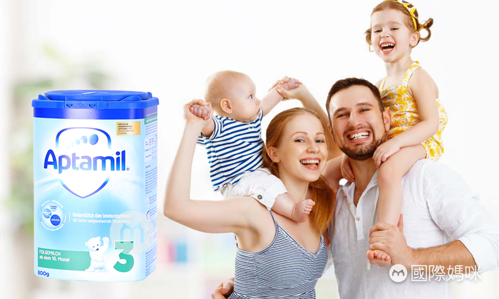 爱他美奶粉澳洲金装版怎么样,爱他美奶粉怎么样新西兰版