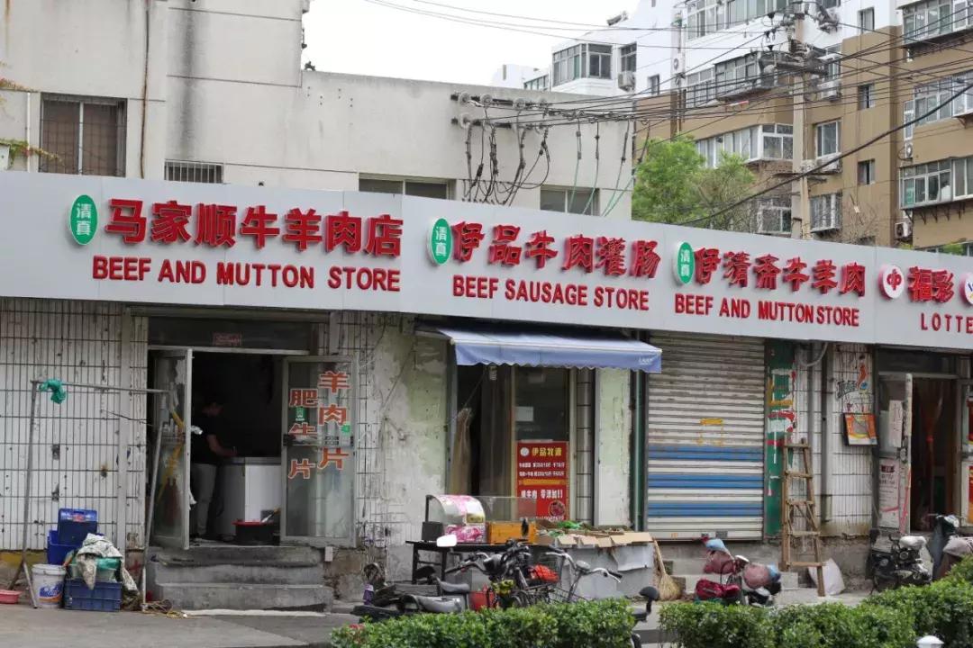 生活在济南城市怎么样才能快乐,生活在老城区的感受