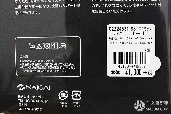 抛弃世俗的眼光,抛弃世俗的目光