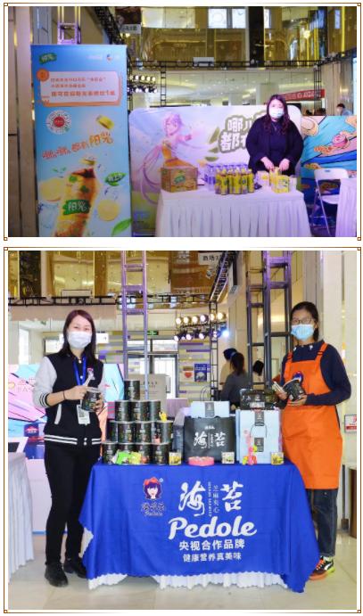 大堡山象棋比赛,第七届元朗荣华杯象棋公开赛