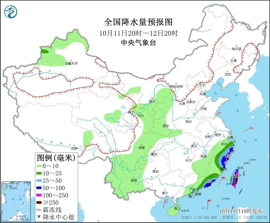 「10月12日星期二农历九月初七」新闻打包听知晓天下事!中印军长级会谈:印方不合理要求为谈判增加了困难