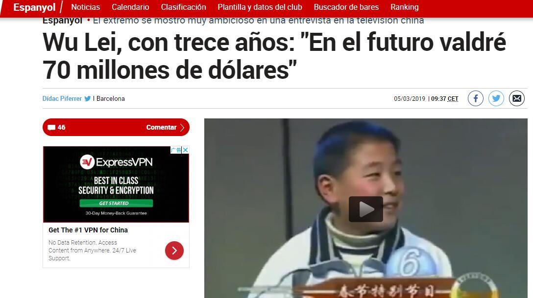 武磊给球迷的祝福视频,祝福武磊的话短句