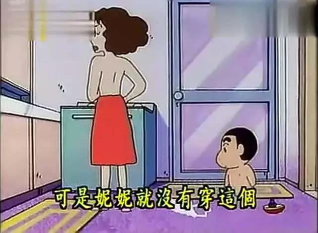 当着孩子面换衣服、上厕所不关门，危害竟然这么大