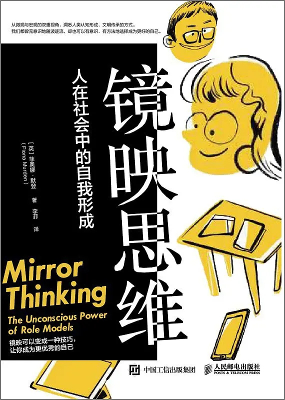 怎么样才能改变脾气暴躁的性格,脾气很火爆怎么办