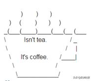 当Twitter上刮起了一阵茶文化，这事儿可不太妙