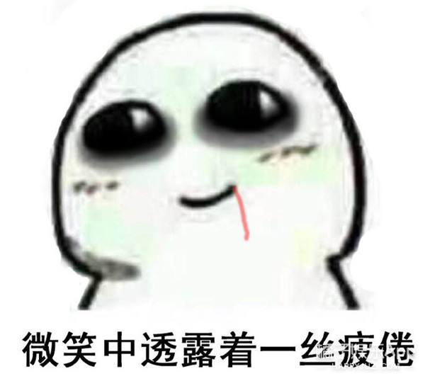 巩俐封神杂志封面,巩俐九月刊电影