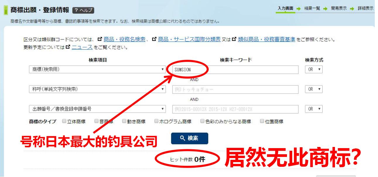 澶╀环楸奸挬楠楀眬鏇濆厜鍥炬枃,澶╀环楸奸挬楠楀眬鎻鍥捐В