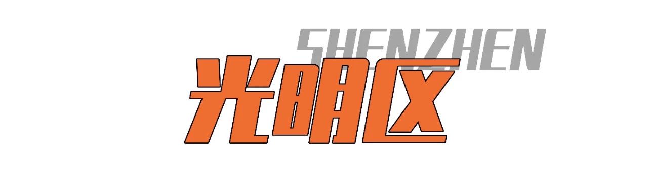 深圳游玩好去处攻略,深圳7个自驾游免费好去处推荐