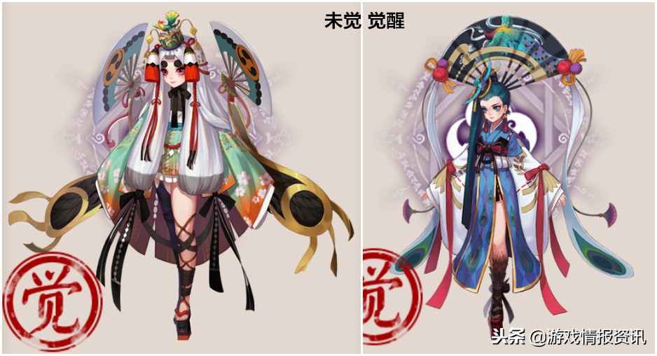 阴阳师新式神鸩新皮肤,阴阳师鸩典藏皮肤