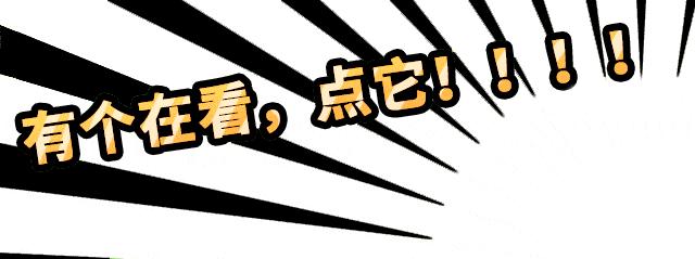 七种高性价比适合所有人的无人机，看看你有没有用过？