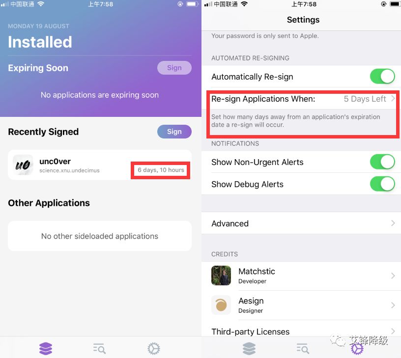 ios12.4.1越狱方法,ios12.1.4完美越狱安装