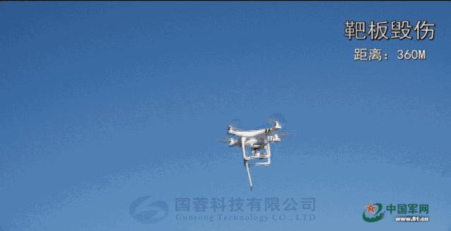 低慢小无人机怎么破?中国车载激光器一打一个准,种类众多
