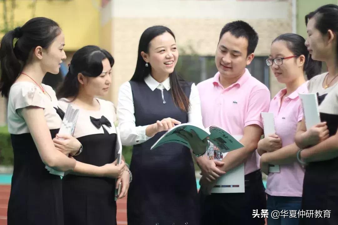 成都市锦西幼儿园天姿分园,锦西幼儿园沙河园区