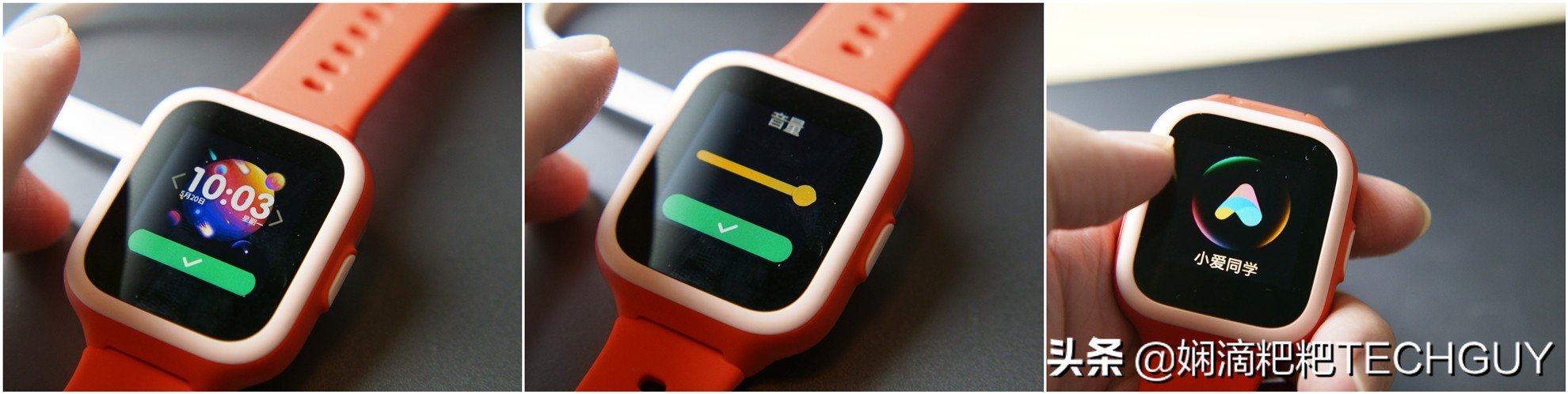 米兔儿童手表2s有什么功能,双十二给娃买什么