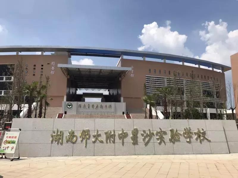 万家丽北最好楼盘,万家丽北新楼盘