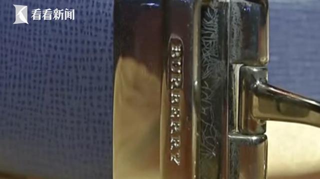 男子5400元买大牌皮带后续,男子4500元买lv皮带