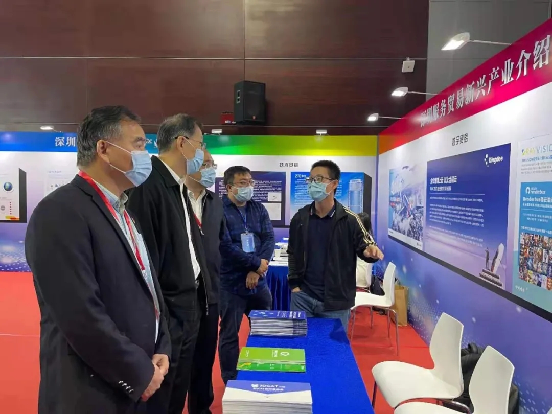 深圳瑞云科技最新一轮融资,深圳瑞云科技有限公司