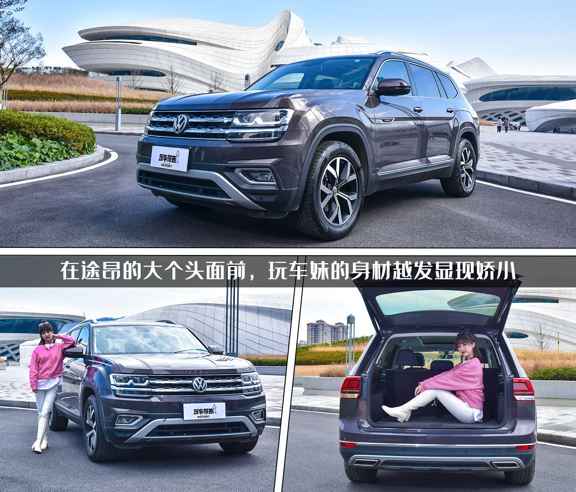 大块头有大智慧开电动车,大块头有大智慧直播