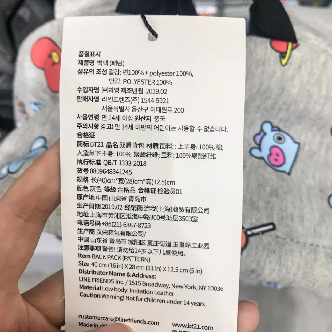 200-500儿童书包,儿童书包买轻便的还是减压的好