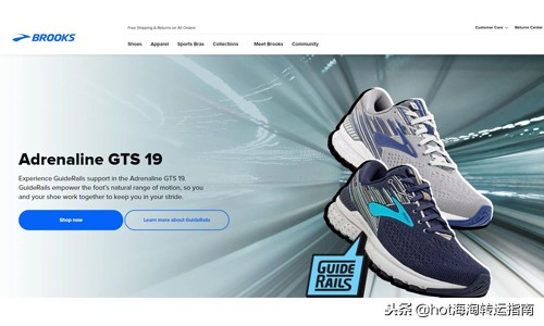 黑五男,黑五男士