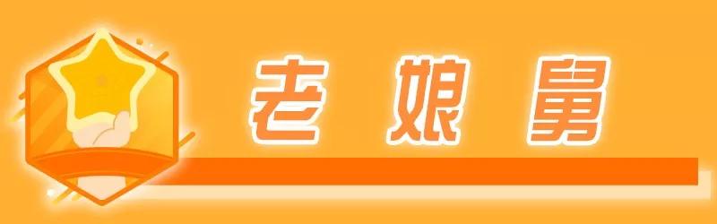 杭州多家商场恢复正常营业时间,杭州各个商场只营业五个小时