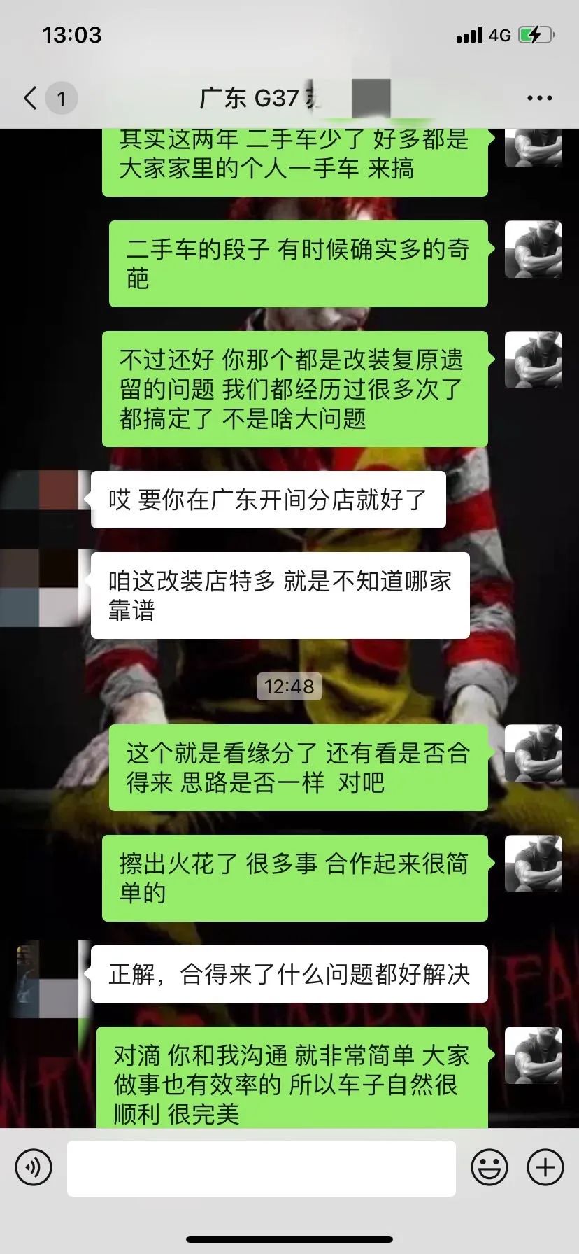 英菲尼迪g37s翻新,翻新英菲尼迪q70l