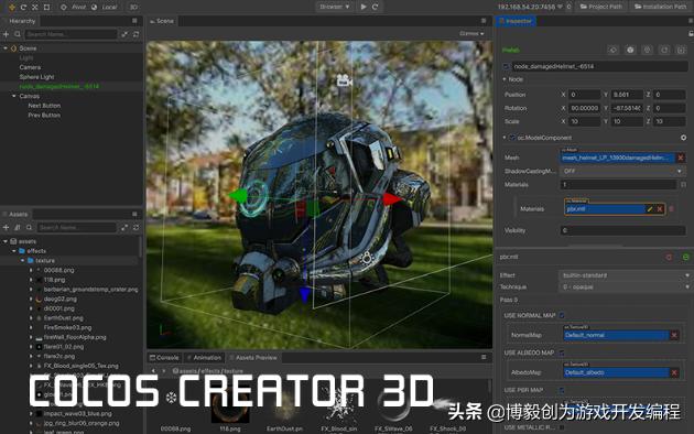 cocos2d-x可以用java开发吗,cocos2d和cocos2d-x有什么区别