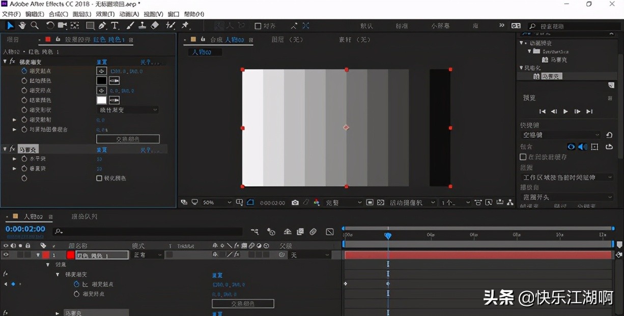 AE系列_9:创造魔法的工具——时间