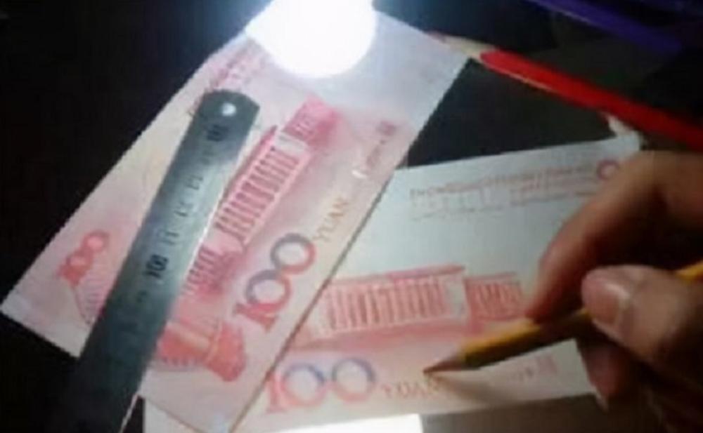 彭大祥：手工绘制*币假**母版，涉案金额上亿元，最后被判无期