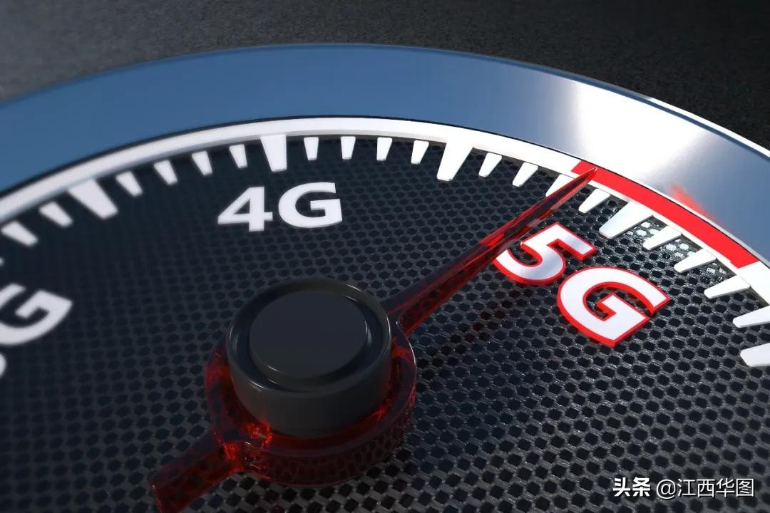 「公基备考」从1G到5G，移动通信到底发生了哪些变化？
