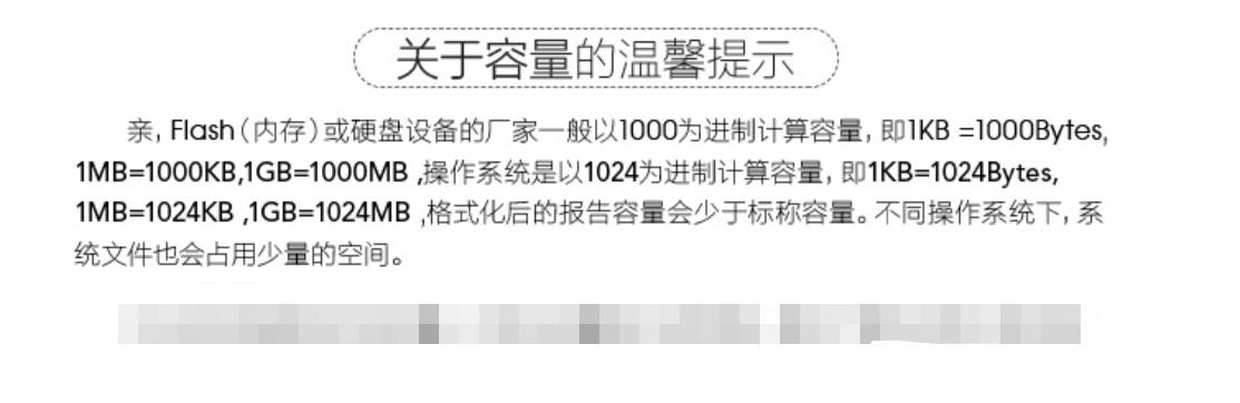 爱国者u397固态u盘测评,aigo爱国者u盘u395