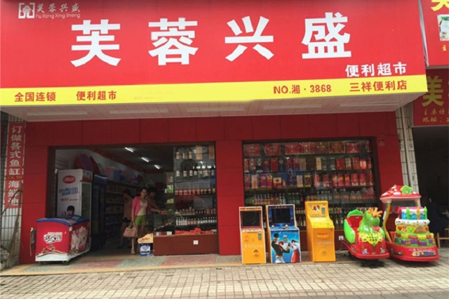 零售巨头岳立华：立根小卖铺30年，凭农村“包围”城市年入百亿