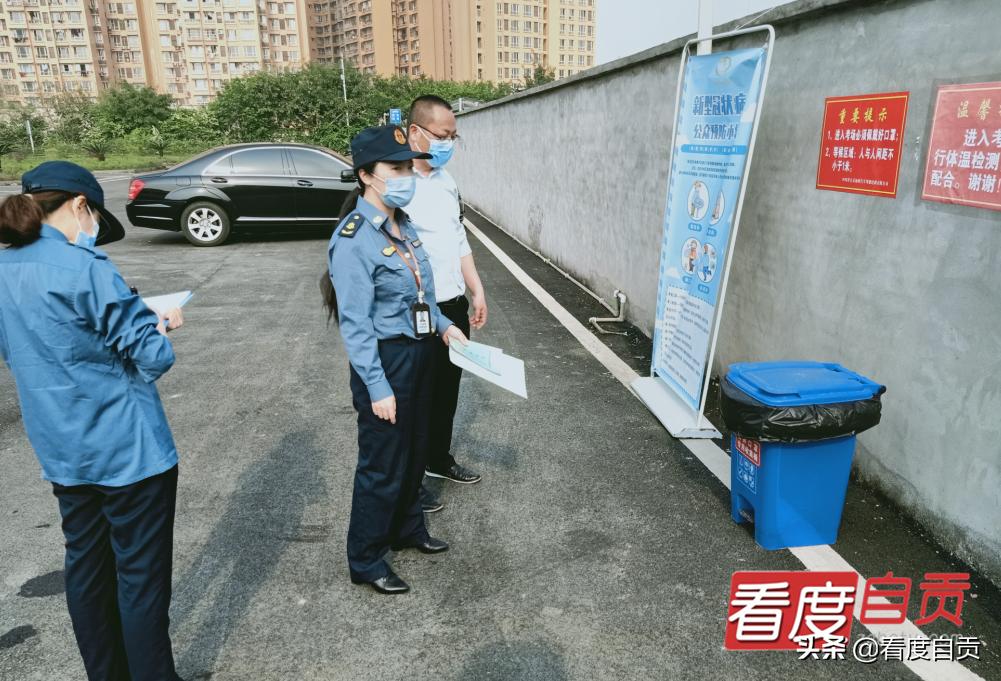 鑷础闃叉帶鎺柦,鑷础瀹夊叏鎺柦鍩硅