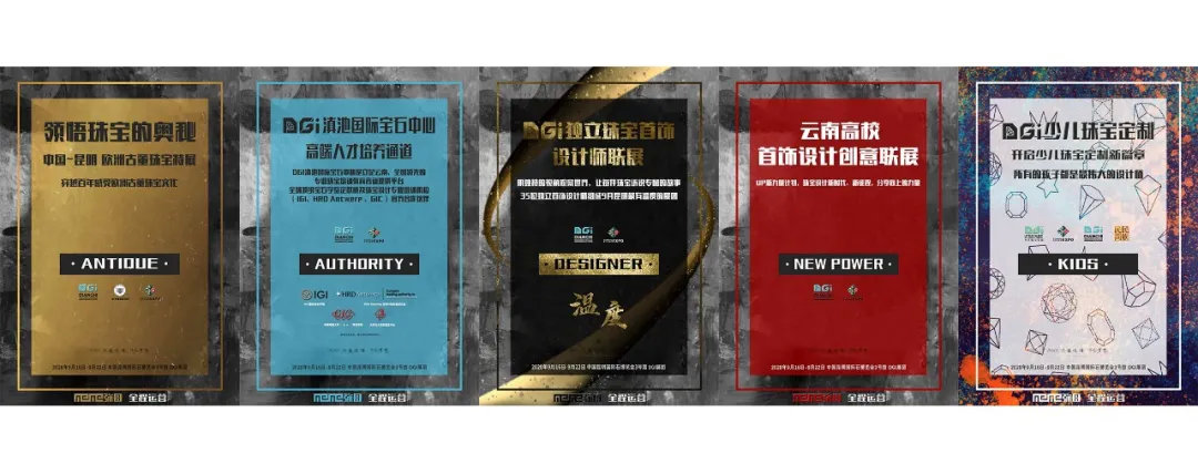 昆明市石博会翡翠展,昆明石博会翡翠展销会