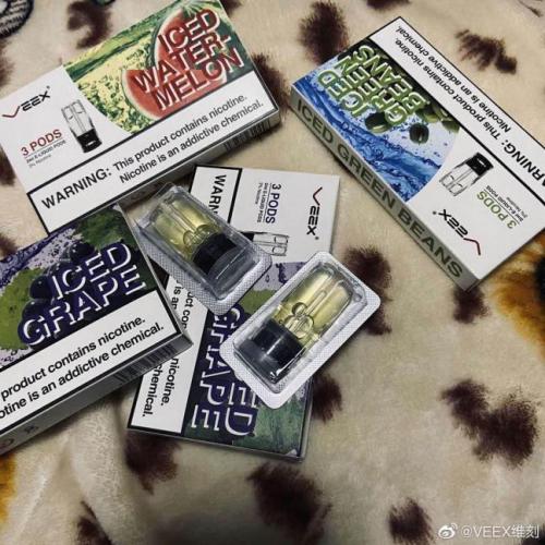 起底维刻等通用烟弹:有害物超标、网上销售