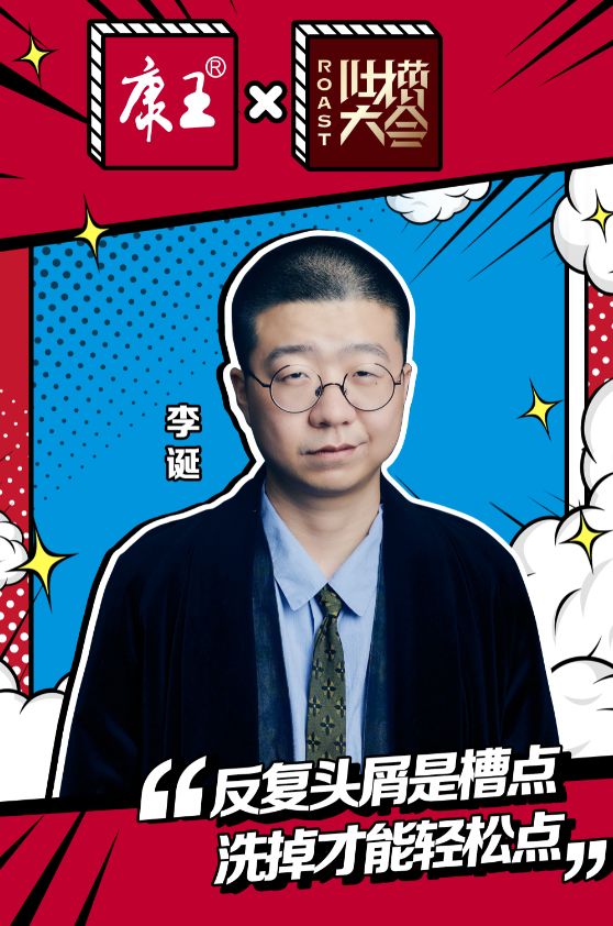 孙杨吐槽霍顿完整视频,霍顿孙杨吐槽大会