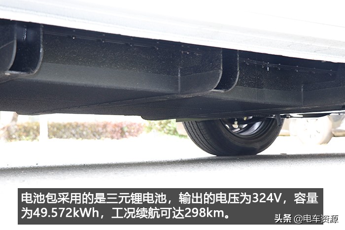 帅客ev最低价,帅客ev