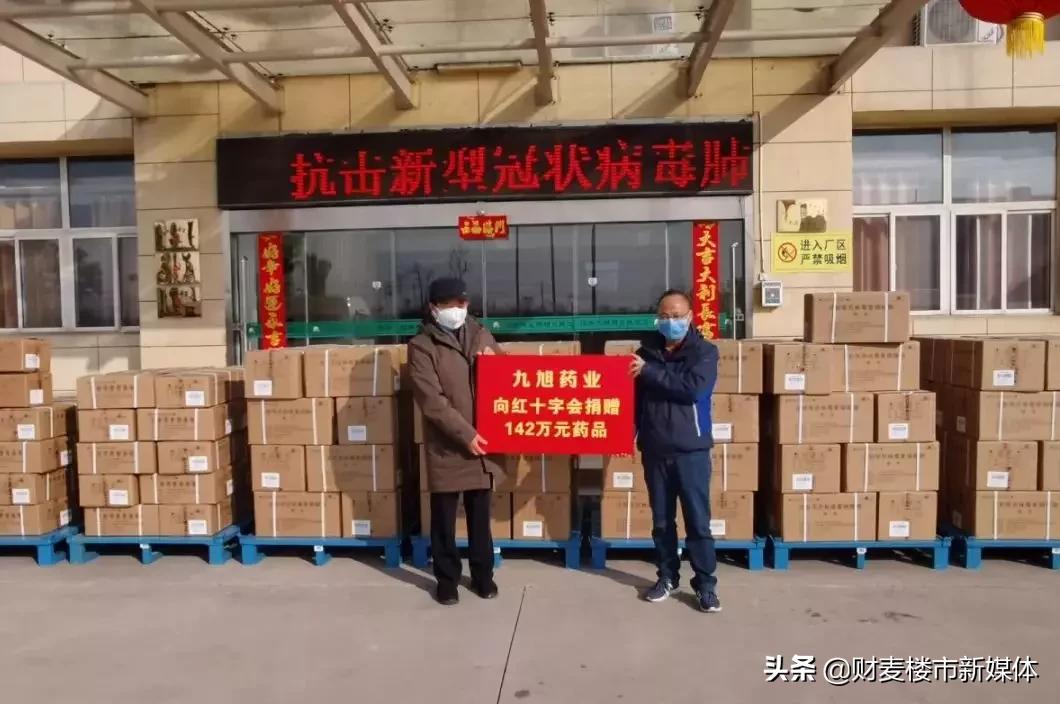 一场疫情让我看清了人性,一场疫情让我看清了