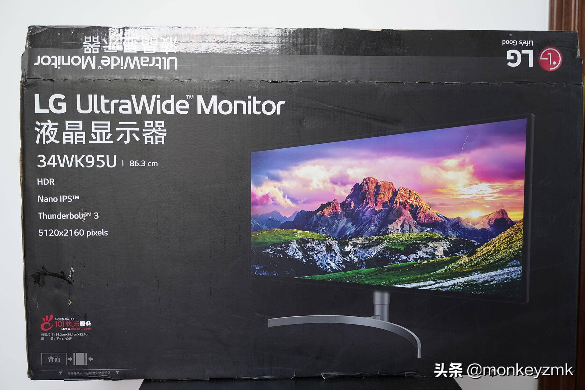 macbook外接34寸显示器,macbook4k144hz显示器推荐