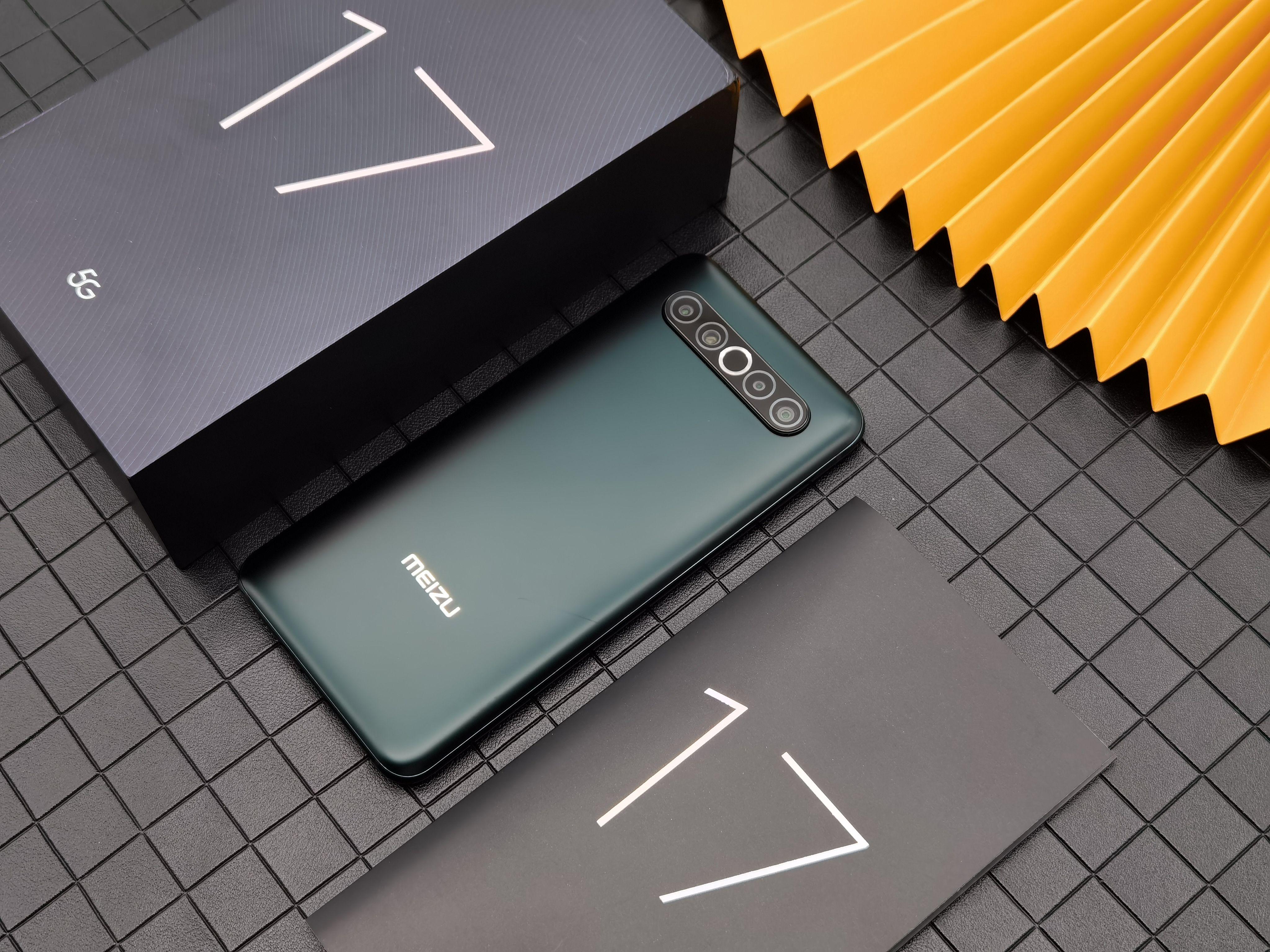 魅族17哪一款最值得入手,魅族17最值得入手的旗舰