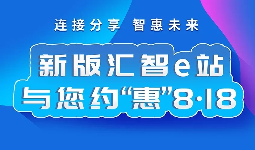 鍒濆績涓嶅彉鏈嶅姟浜屽崄浜旇浇,鍒濆績涓嶅彉鏈嶅姟涓嶆瑙嗛
