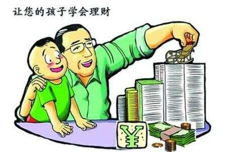 怎样告诉孩子花钱不要大手大脚,孩子花钱大手大脚应该怎么教育