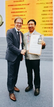 了解汾阳的酒厂,山西汾阳知名酒厂