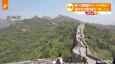 日本外出自肃出不了门，中国代购们却已经开始在街上扫货买买买了