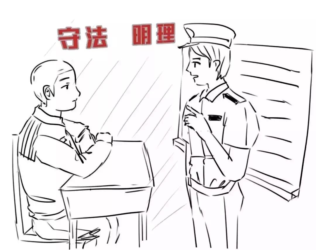 你好，我是司法部！来认识一下？