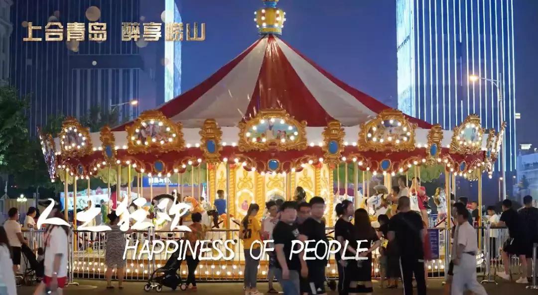 崂山春景美不胜收,崂山夜景金鼎