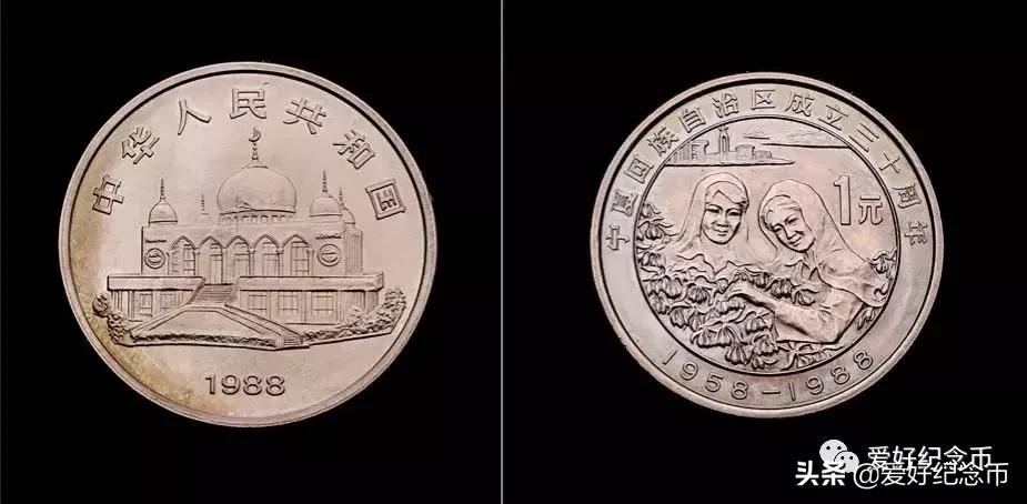 纪念币最新价格一览表2024,纪念币最新价格表大全