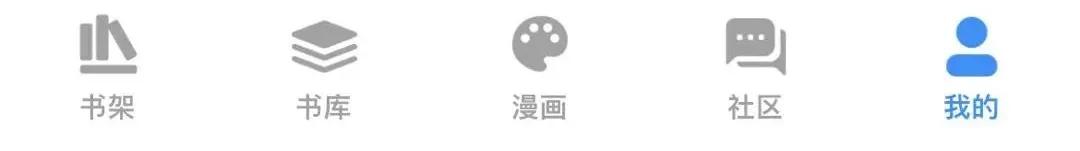 小说漫画影视三合一的免费软件,漫画小说都能看的软件