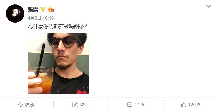 张震最新电影是什么,张震演的电影有哪些比较好看