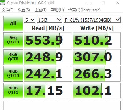 七彩虹sl5002t固态硬盘拆解,七彩虹nvme512固态硬盘评测